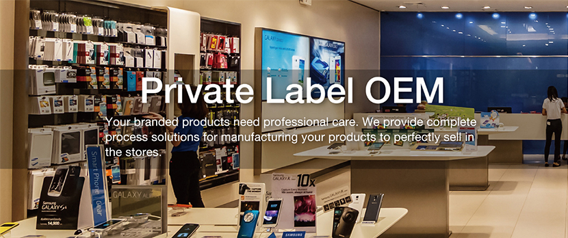 Private Label OEM